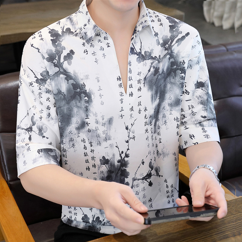 Urban Ethnic Fashion - T-shirt à manches courtes en soie