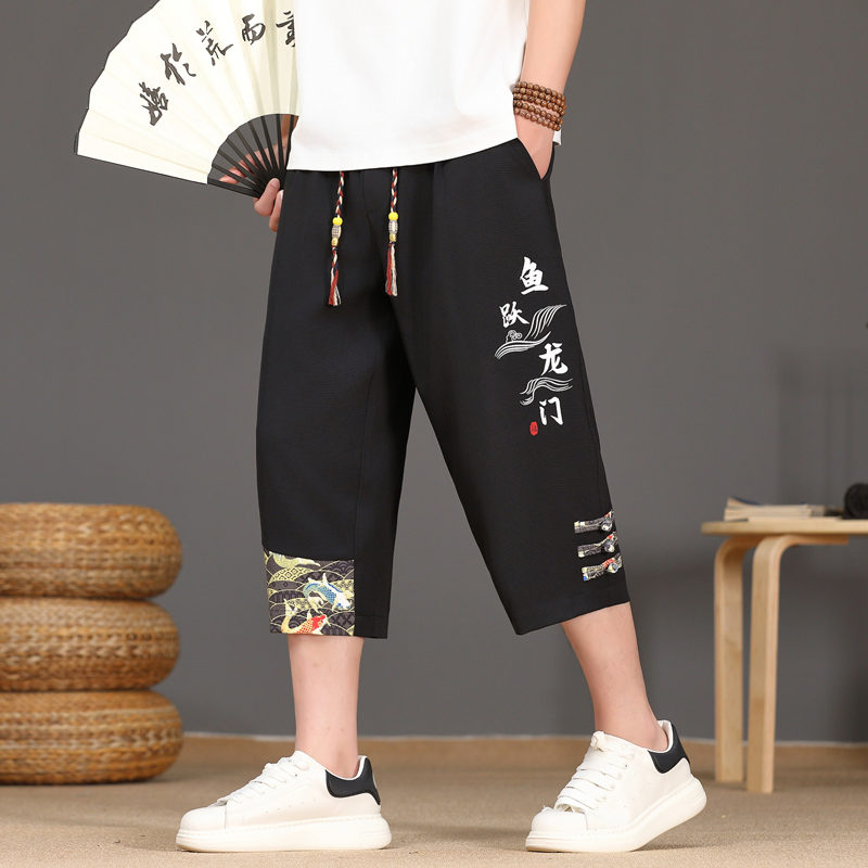 Shorts amples décontractés pou - Urban Ethnic Fashion avis et prix