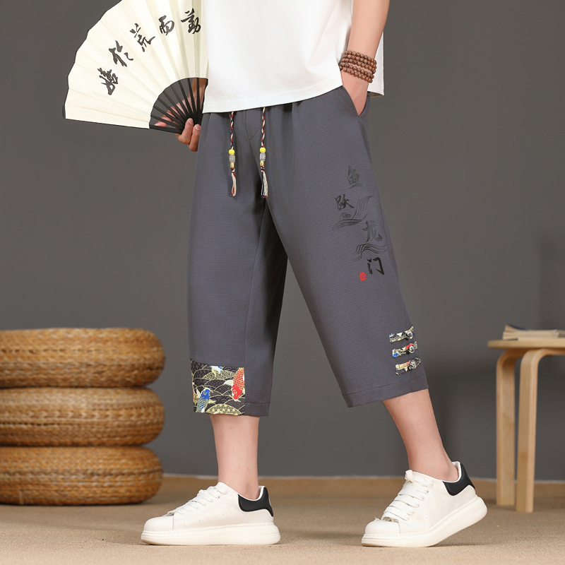 Shorts amples décontractés pou - Urban Ethnic Fashion avis et prix