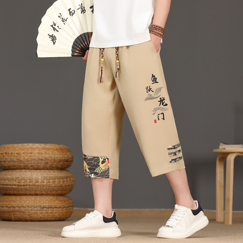 Shorts amples décontractés pou - Urban Ethnic Fashion avis et prix