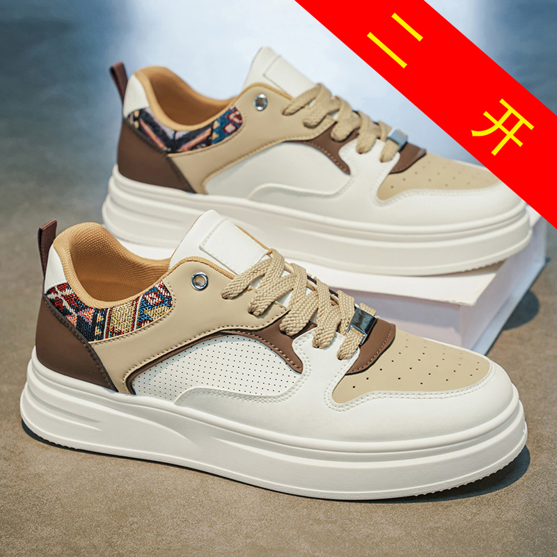 Chaussures de skate blanches à - Ethnic Wear Men'S Fashion avis et prix